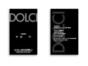 株式会社ロイヤルタイム (royaltime)さんの株式会社DOLCI（ドルチ）の名刺デザインへの提案