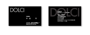 株式会社ロイヤルタイム (royaltime)さんの株式会社DOLCI（ドルチ）の名刺デザインへの提案