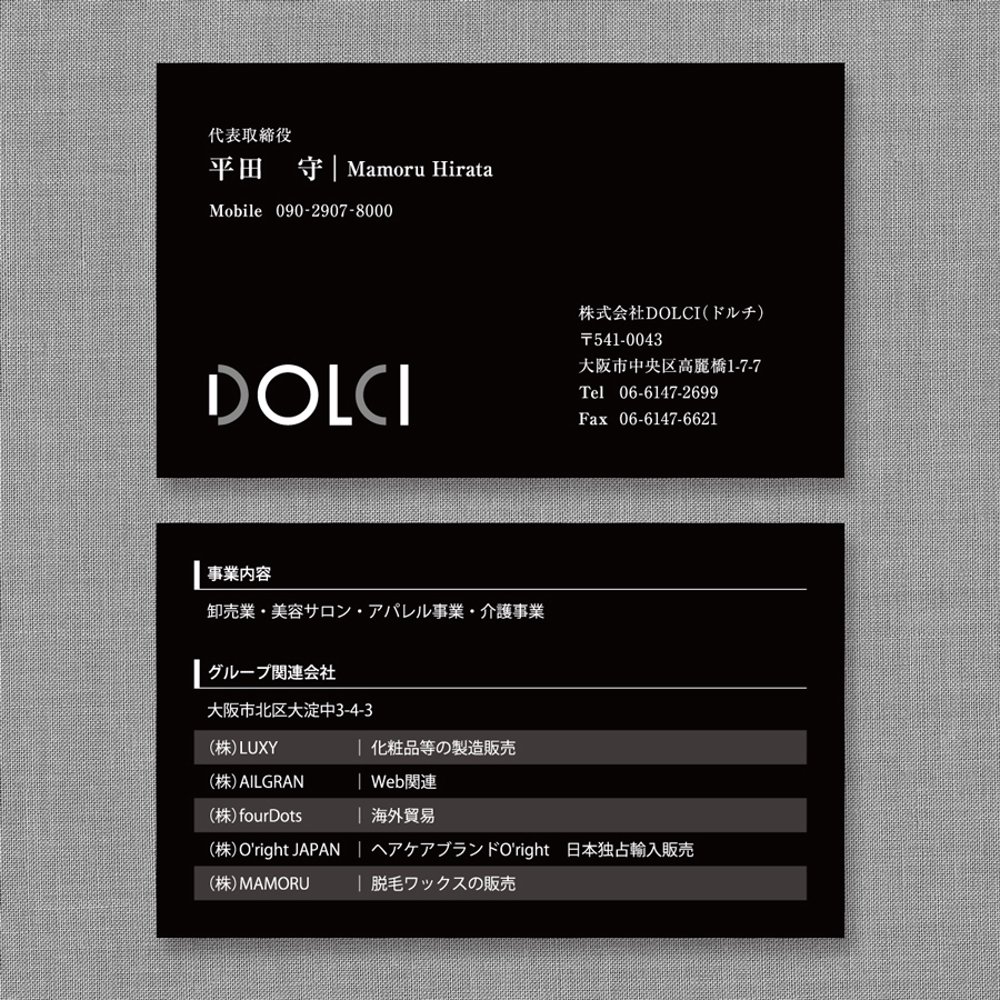 DOLCI様名刺案_01.jpg