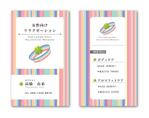 Happy  Design Room (ryoshi)さんの女性向けマッサージセラピスト名刺デザインへの提案