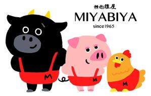 Yuuki (ubo117)さんのお肉屋さん（牛・豚・鶏）のキャラクターデザインへの提案