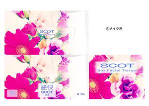 YU=KO (yourmonotone0903)さんの女性が好みそうなBOXティッシュのパッケージデザインへの提案