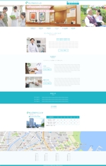 宮本一高 (miyamoto_kazutaka)さんの内科・整形外科のウェブサイトトップページと第二階層のデザイン（コーディング無し）への提案