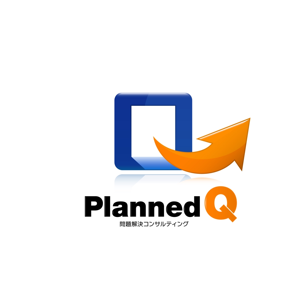 plannedq_04.jpg
