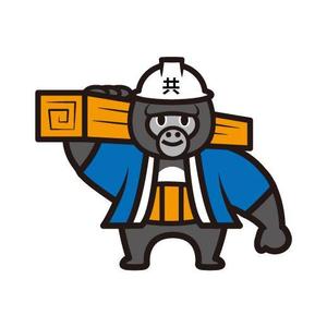 fumtoy (fumtoy)さんのキャラクター制作への提案