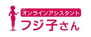 吉田 (TADASHI0203)さんのHPリニューアルにともないロゴデザインの募集への提案