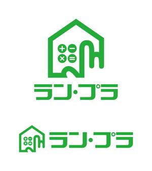 tsujimo (tsujimo)さんの資金計画計算機の愛称　（土地の値段が解る）ランド・プライス　（ランプラ）への提案