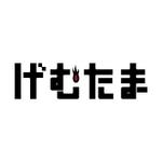 CAMPOS_DESIGNさんのゲーム情報サイト「げむたま」のロゴ作成（商標登録なし）への提案