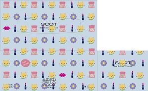 Design Studio Kasumi (kasumi810)さんの女性が好みそうなBOXティッシュのパッケージデザインへの提案