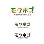  K-digitals (K-digitals)さんの建築系の塗料を販売する会社の略称ロゴへの提案