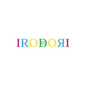 waka (wakapon1987)さんのコンサルティング会社「株式会社IRODORI」のロゴ  への提案