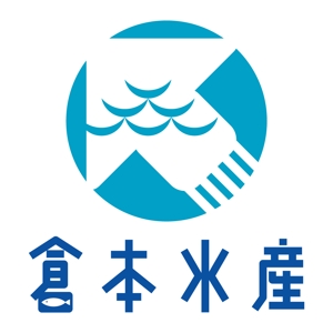 BATHROOMgraphix (katsu56)さんの水産会社のロゴ制作をお願いしますへの提案