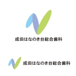 shyo (shyo)さんの新しく分院開業する歯科医院のロゴ（本院のロゴをベースに作成）への提案