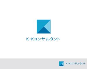 Alice (AliceLee)さんの個人事業主（コンサルタント）「K・Kコンサルタント」のロゴへの提案