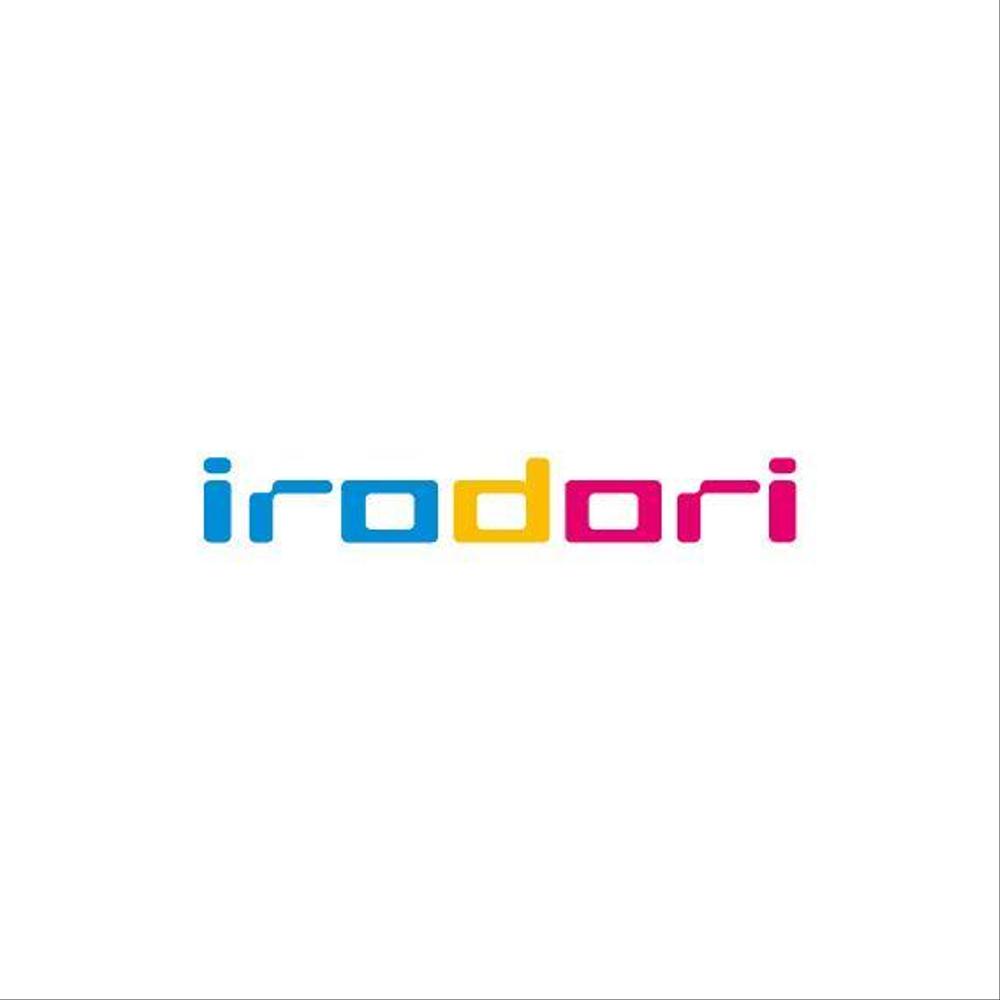 コンサルティング会社「株式会社IRODORI」のロゴ  