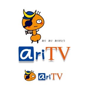 wachiyo70さんの仙台発！インターネットテレビ局「アリティーヴィー」のロゴデザインへの提案