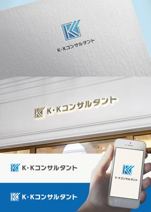 p ()さんの個人事業主（コンサルタント）「K・Kコンサルタント」のロゴへの提案