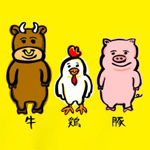 鈴木友梨香 ()さんのお肉屋さん（牛・豚・鶏）のキャラクターデザインへの提案