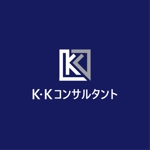 satorihiraitaさんの個人事業主（コンサルタント）「K・Kコンサルタント」のロゴへの提案