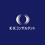 satorihiraitaさんの個人事業主（コンサルタント）「K・Kコンサルタント」のロゴへの提案