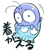 山田ふうか (yamada-futaro)さんのクラゲと仮面ライダーを合わせてミニオンズっぽいＬＩＮＥスタンプ作成への提案