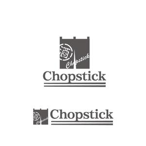 katu_design (katu_design)さんの飲食店「Chopstick」のロゴへの提案