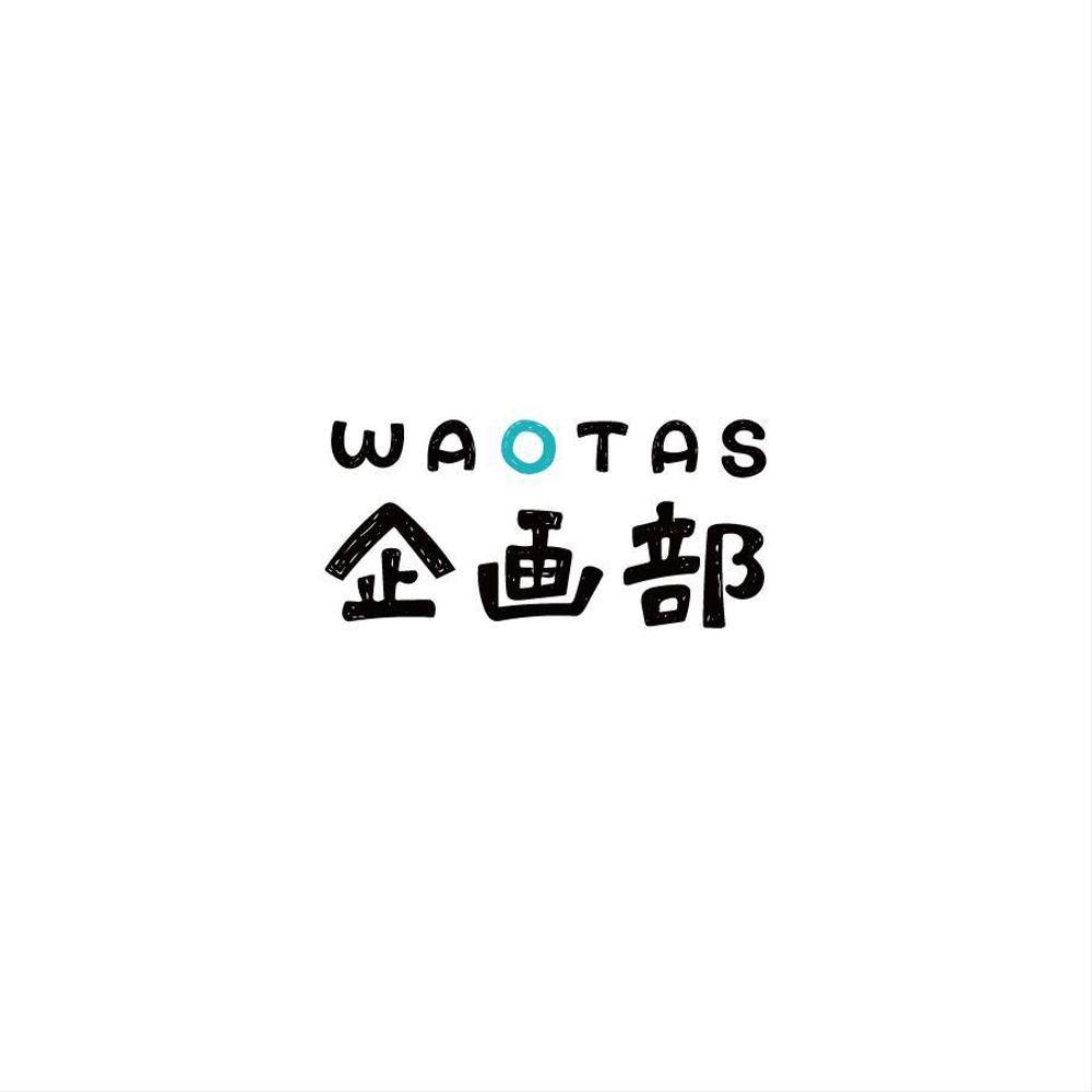 waotas-a4.jpg