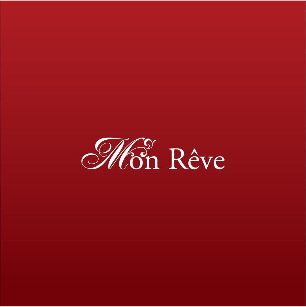 ネイルレンタルスペース「Mon Rêve」のロゴ (商標登録予定なし)