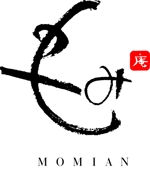 bgbdj (bgbdj)さんのリラクゼーションマッサージ店「もみ庵」のロゴ作成（商標なし）への提案