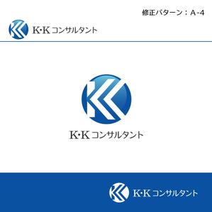 Mizumoto (kmizumoto)さんの個人事業主（コンサルタント）「K・Kコンサルタント」のロゴへの提案