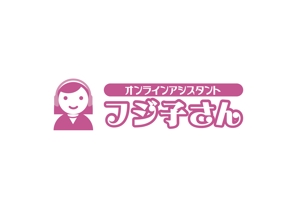 なべちゃん (YoshiakiWatanabe)さんのHPリニューアルにともないロゴデザインの募集への提案