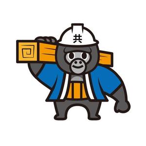 fumtoy (fumtoy)さんのキャラクター制作への提案