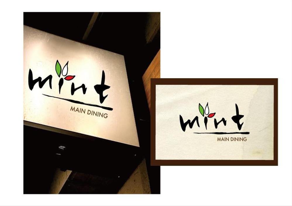 mint様看板.jpg