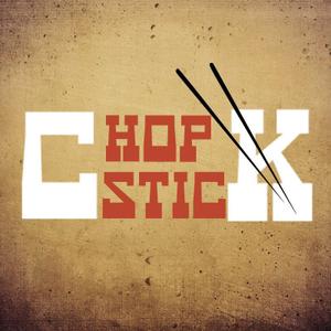 山本勇志 (yushiya)さんの飲食店「Chopstick」のロゴへの提案