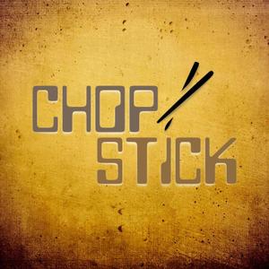 山本勇志 (yushiya)さんの飲食店「Chopstick」のロゴへの提案