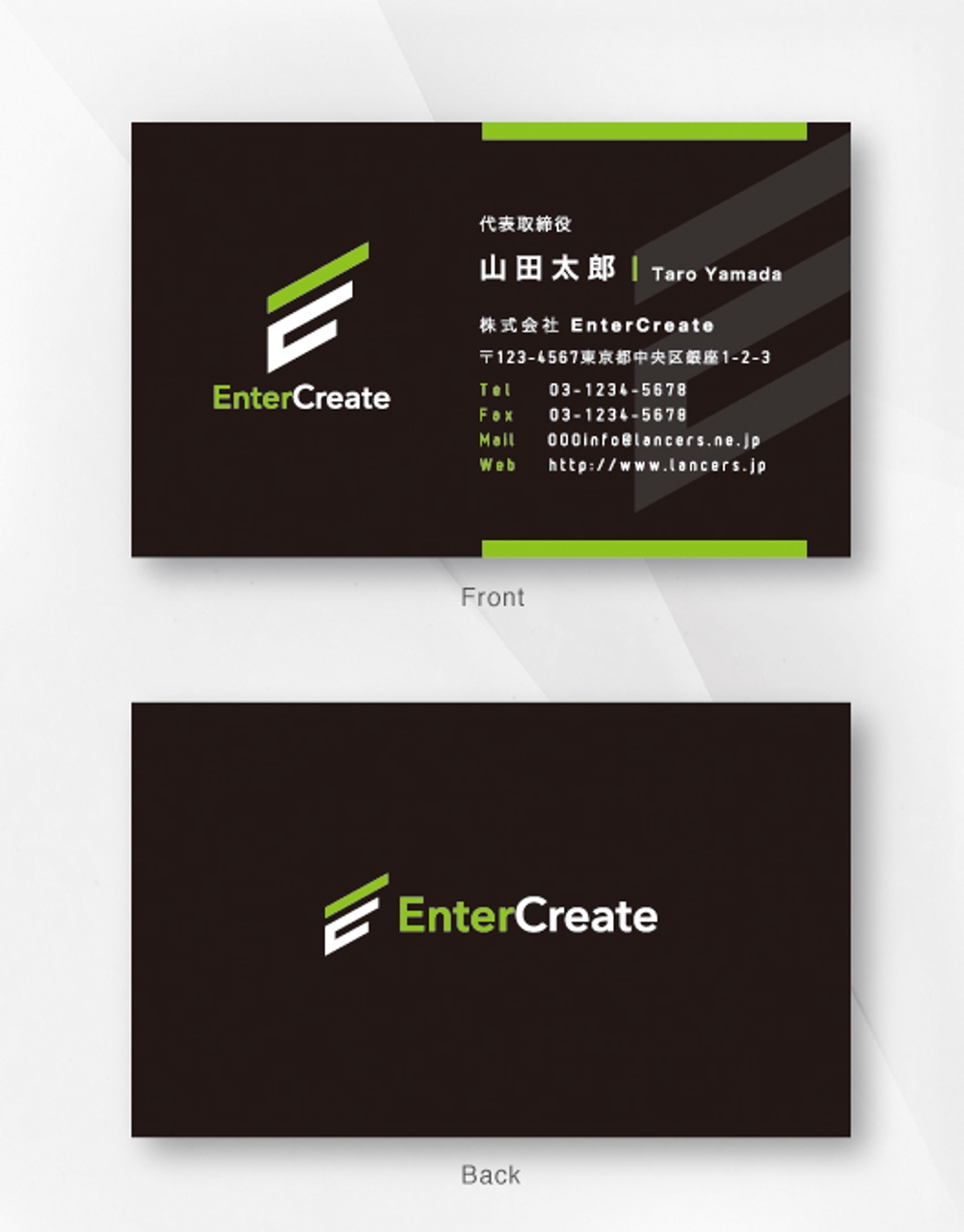 EnterCreate様_名刺01.jpg