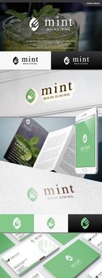 take5-design (take5-design)さんの新規OPENのダイニングバー「mint」のロゴデザインへの提案