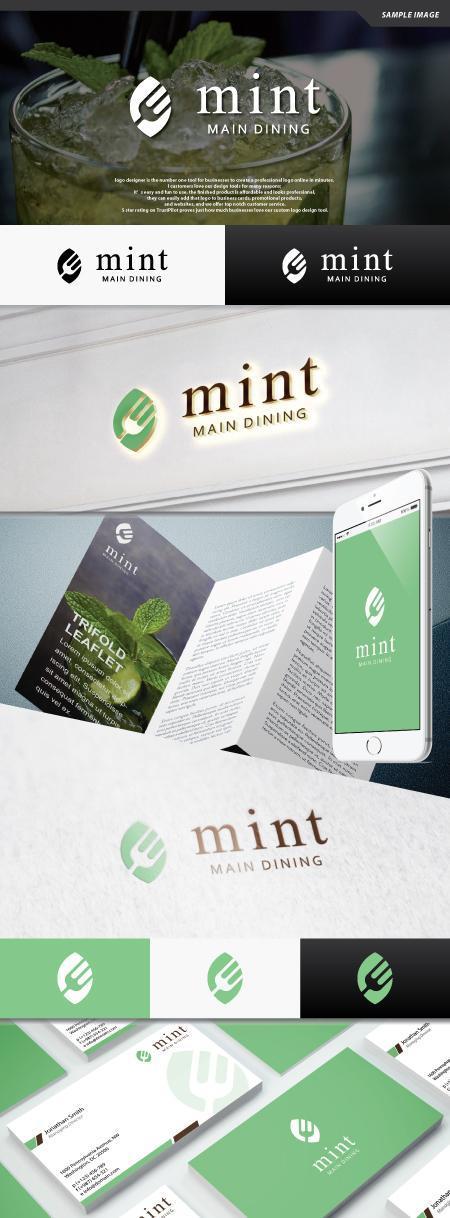 take5-design (take5-design)さんの新規OPENのダイニングバー「mint」のロゴデザインへの提案