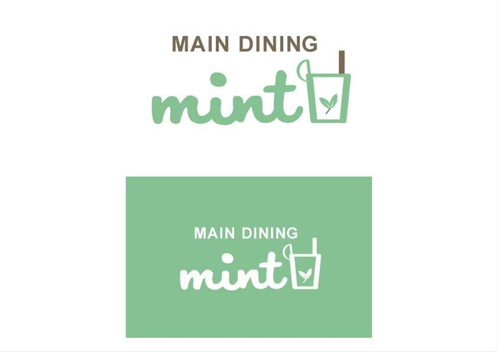 MAIN-DINING-mint様.jpg