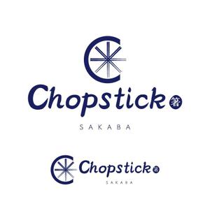 郷山志太 (theta1227)さんの飲食店「Chopstick」のロゴへの提案