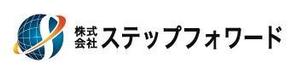 ヘッドディップ (headdip7)さんの新規設立貿易会社のロゴ作成への提案