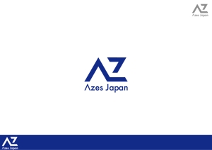 AliCE  Design (yoshimoto170531)さんのAzes Japan株式会社(アジーズジャパン)  のロゴへの提案