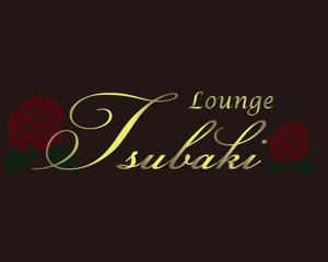 match87 (s-matsumura)さんの「Lounge tsubaki」のロゴ作成への提案