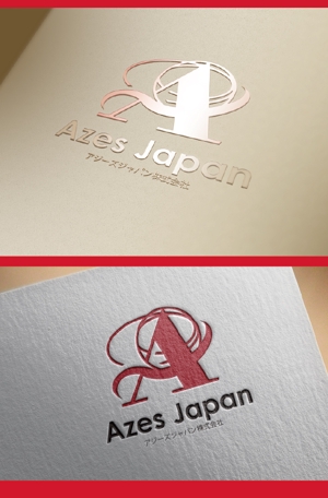  chopin（ショパン） (chopin1810liszt)さんのAzes Japan株式会社(アジーズジャパン)  のロゴへの提案