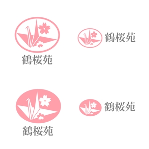 上忠 (uetyu)さんの障害者自立支援施設のロゴ作成への提案