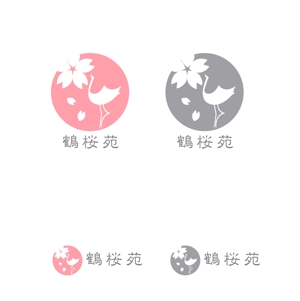 上忠 (uetyu)さんの障害者自立支援施設のロゴ作成への提案