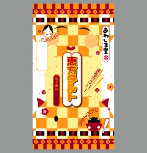 kirakira007さんの和菓子のパッケージデザイン 『恵方タルト』への提案