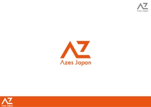 AliCE  Design (yoshimoto170531)さんのAzes Japan株式会社(アジーズジャパン)  のロゴへの提案