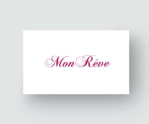 yuDD ()さんのネイルレンタルスペース「Mon Rêve」のロゴ (商標登録予定なし)への提案