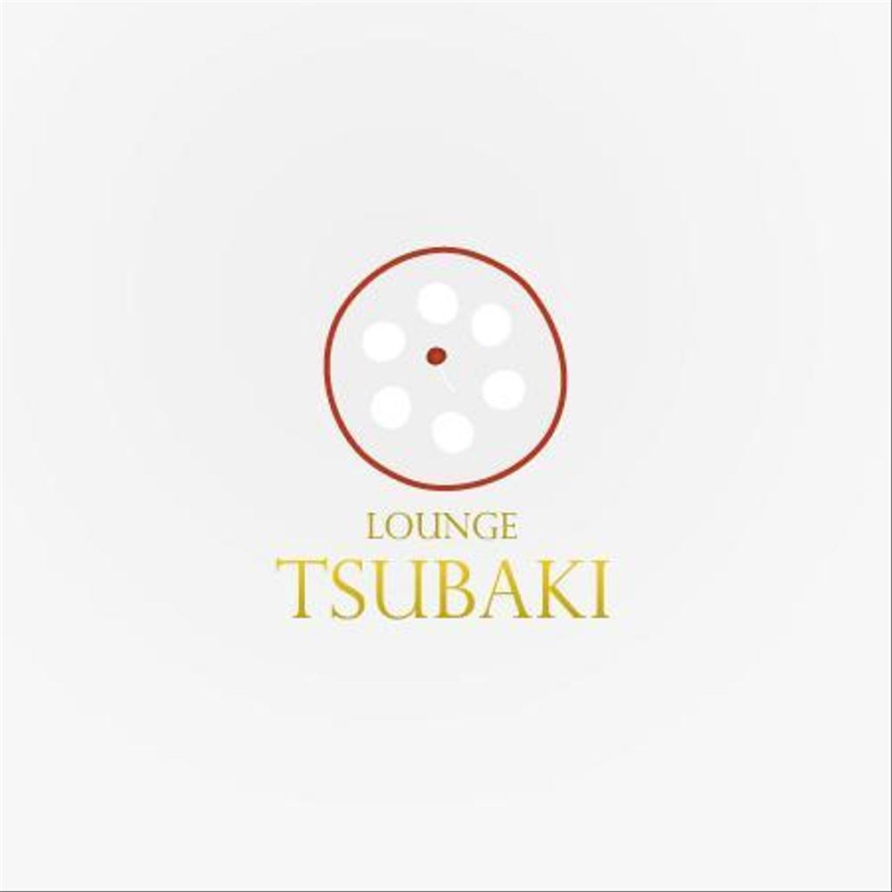 「Lounge tsubaki」のロゴ作成